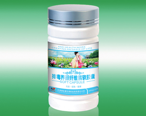 點(diǎn)擊放大 排毒養(yǎng)顏纖維素軟膠囊