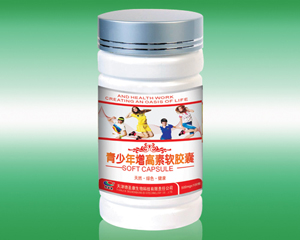 點擊放大 青少年增高素軟膠囊