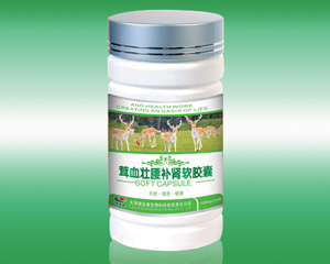 點擊放大 茸血壯腰補腎軟膠囊