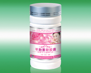 點擊放大 羊胎素軟膠囊