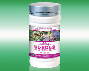 點擊放大 紫蘇油軟膠囊