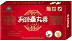 點(diǎn)擊放大 鹿鞭睪丸素 鹿鞭睪丸素