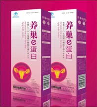 點(diǎn)擊放大 養(yǎng)巢e蛋白,養(yǎng)出好氣色 養(yǎng)巢e蛋白,養(yǎng)出好氣色