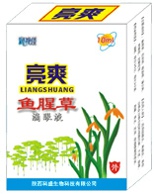 得了紅眼??？找亮爽魚腥草 亮爽魚腥草滴眼液