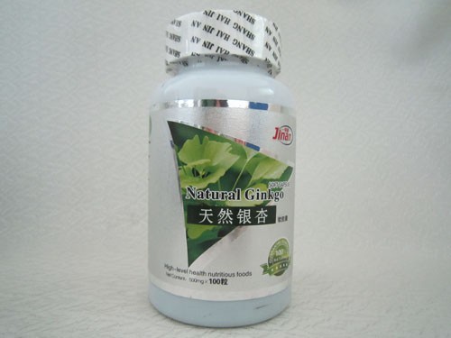 點(diǎn)擊放大 天然銀杏軟膠囊