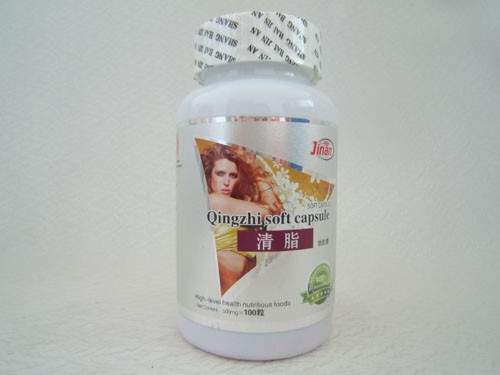 點擊放大 清脂軟膠囊