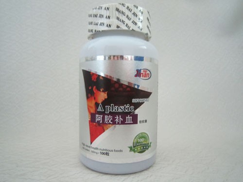 點(diǎn)擊放大 阿膠補(bǔ)血軟膠囊