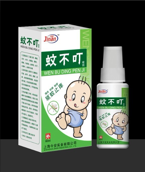 點(diǎn)擊放大 蚊不叮噴劑