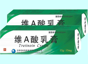 點(diǎn)擊放大 維A酸乳膏