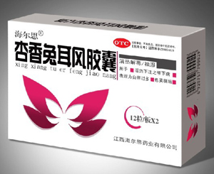 點(diǎn)擊放大 杏香兔耳風(fēng)膠囊