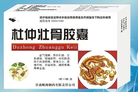 點擊大放