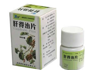 點(diǎn)擊放大 肝得治片