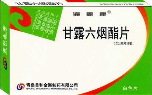 點擊放大 甘露六***酯片