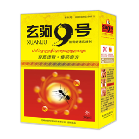 ���x9̖���ͨ���� ���x9̖