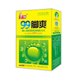 ��������99�_ˬ���� �_�� �_�� ����