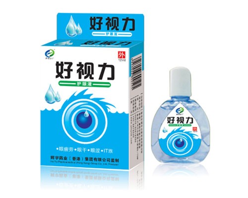 點(diǎn)擊放大 好視力