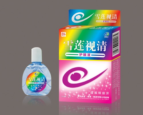 點擊放大 雪蓮視清