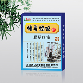 ������ʹ��ˎ 