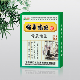 ���|(zh��)������ˎ 