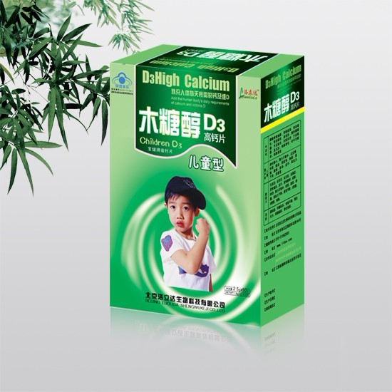 點(diǎn)擊放大 兒童D3鈣片