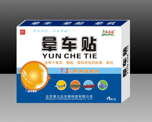 ��܇�N�N�� 