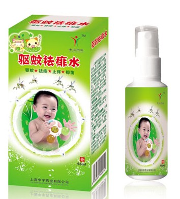 點擊放大 驅蚊祛痱水