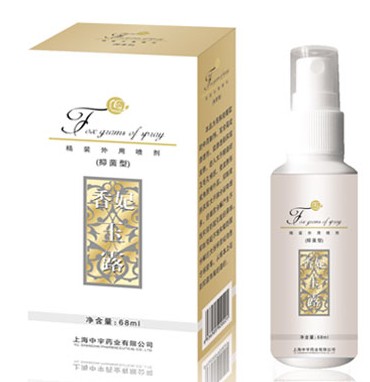 點(diǎn)擊放大 香妃玉露