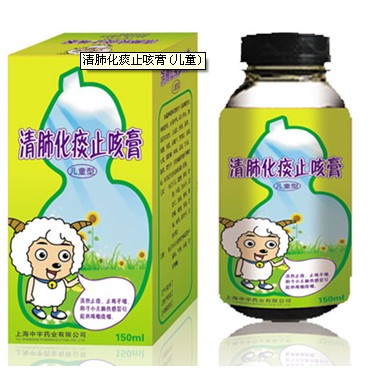 點(diǎn)擊放大 清肺化痰枇杷膏(兒童)