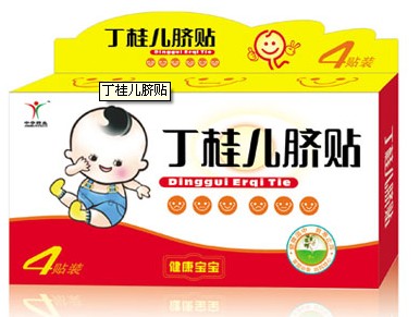 點(diǎn)擊放大 丁桂兒臍貼