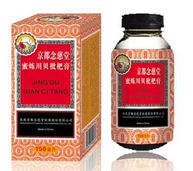 點擊放大 蜜煉川貝枇杷膏