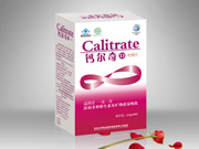 點(diǎn)擊放大 鈣爾奇