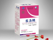 點(diǎn)擊放大 樂(lè)力鈣