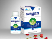 點(diǎn)擊放大 抗手腳麻木高鈣片