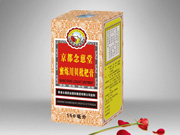 點擊放大 蜜煉川貝枇杷膏