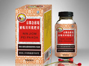 點(diǎn)擊放大 蜜煉川貝枇杷膏