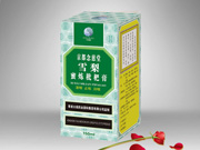 點擊放大 雪梨川貝枇杷膏