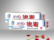 點(diǎn)擊放大 狼毒菌の凈軟膏