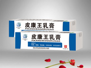 點(diǎn)擊放大 皮康王乳膏
