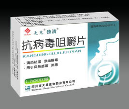 �������׽�Ƭ