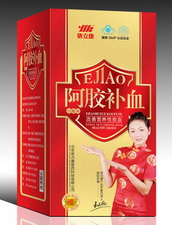 點(diǎn)擊放大 阿膠補(bǔ)血口服液