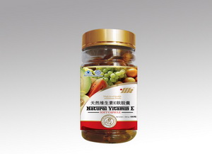 點(diǎn)擊放大 天然維生素E 軟膠囊