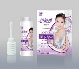 點擊放大 薰衣草