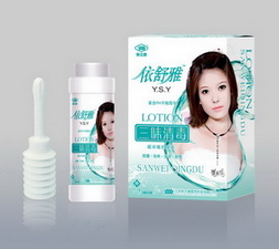 點(diǎn)擊放大 三味清毒