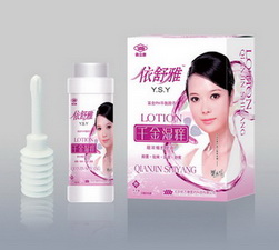 點(diǎn)擊放大 千金濕癢