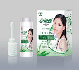 點擊放大 蘆薈抑菌