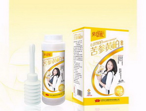 點擊放大 苦參黃柏洗液