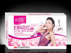 點(diǎn)擊放大 婦科花紅凝膠