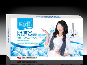 點擊放大 陰道炎凝膠