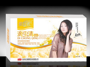 點擊放大 滴蟲清凝膠