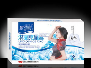 點(diǎn)擊放大 淋菌克星凝膠